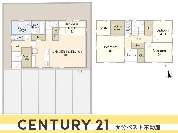 AG-HOUSE常行A棟