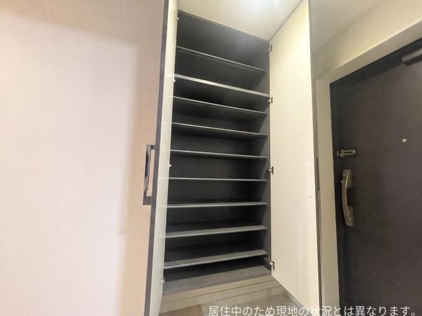 エイルマンション大分駅南イクシオ