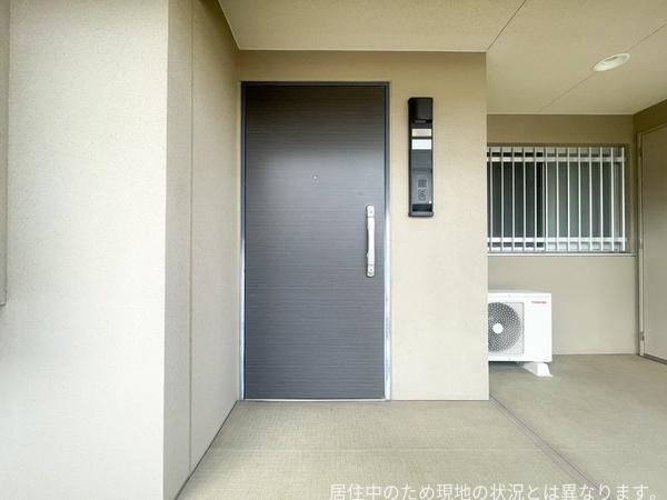 エイルマンション大分駅南イクシオ