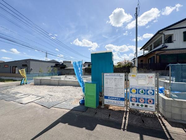 上野1期1号棟
