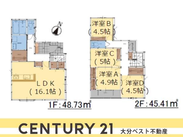 大字上野1期2号棟
