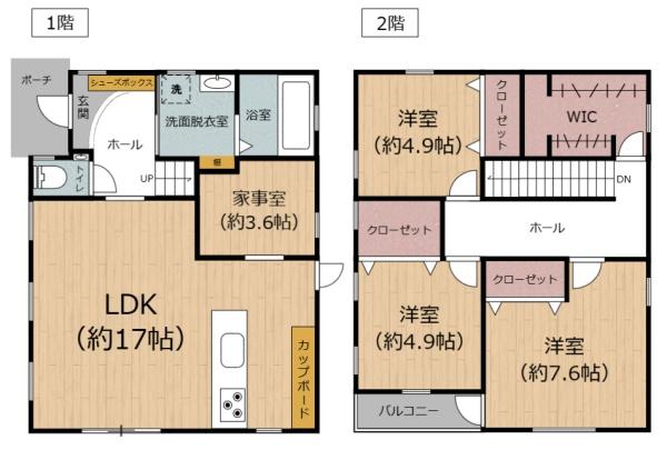 大分市京が丘南３丁目の中古一戸建て