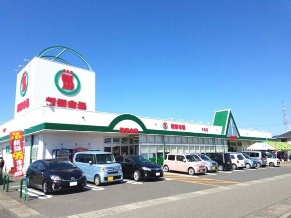 大分市京が丘南３丁目の中古一戸建て(新鮮市場松岡店)