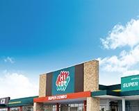 グレイス弐番館(HIヒロセSUPER　COMBO大在店)