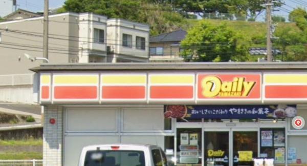 寒田南町第1-1号棟(デイリーヤマザキ田尻店)