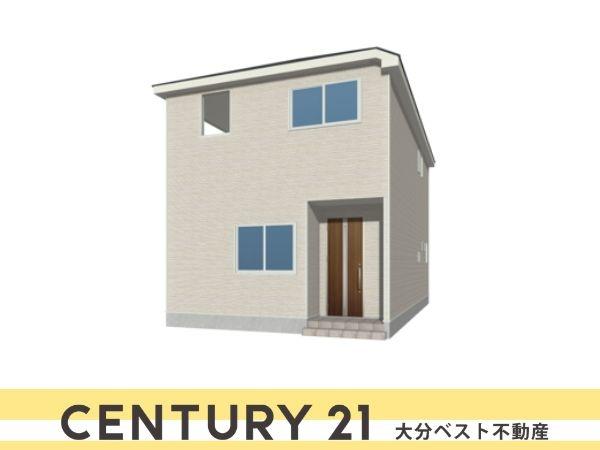 寒田南町第1-1号棟