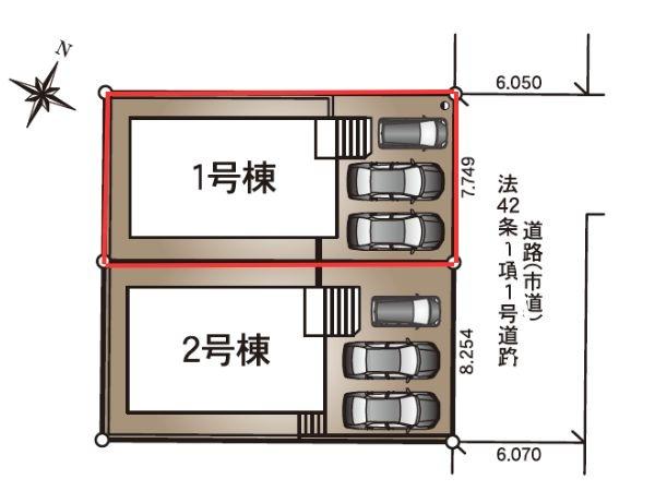 寒田南町第1-1号棟
