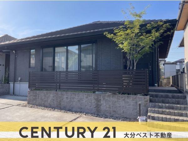 京が丘南4丁目　中古