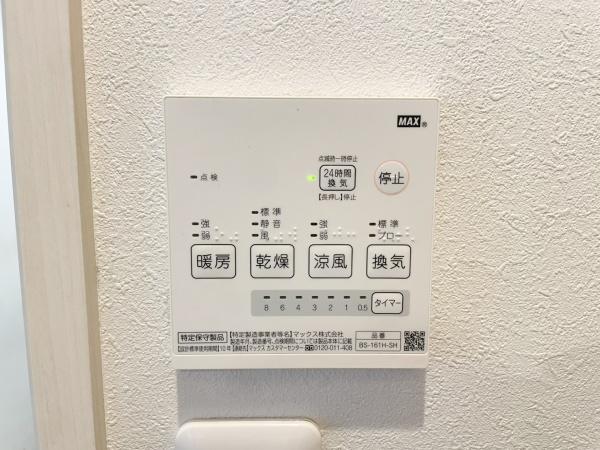 大分市京が丘南４丁目の中古一戸建て