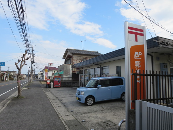 大分市大字久土の土地(大分丹生郵便局)