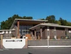 大分市大字久土の土地(みんなの森こども園)
