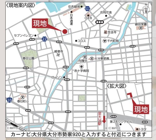 浜町東第2-3号棟