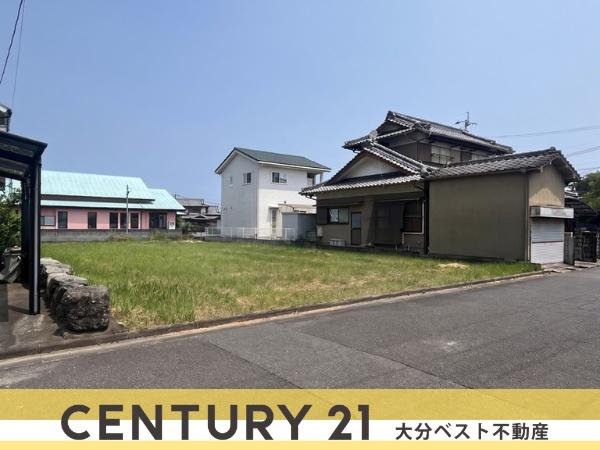 坂ノ市西一丁目　土地