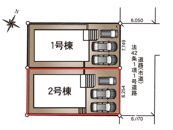 寒田南町第1-2号棟