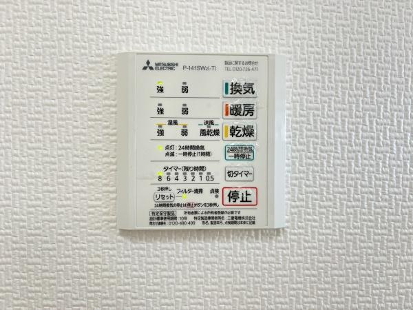 大分市大字政所の中古一戸建て