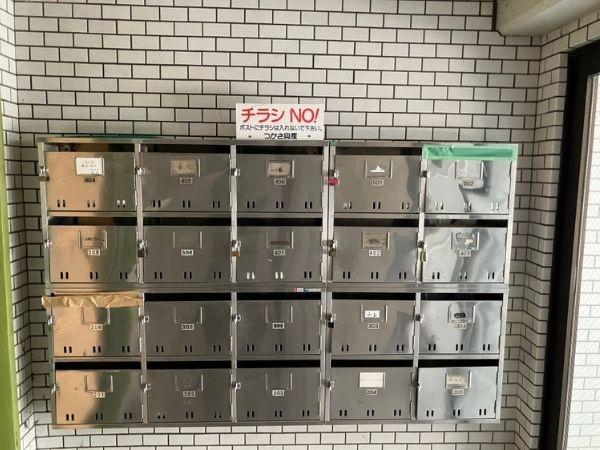 つかさアーバングリーン岩田