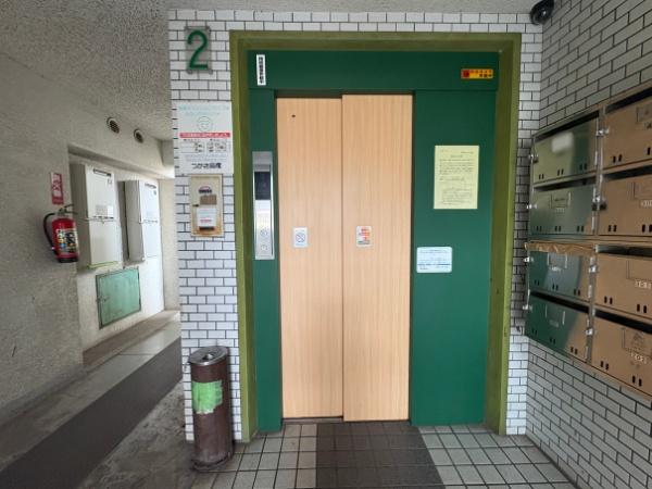 つかさアーバングリーン岩田
