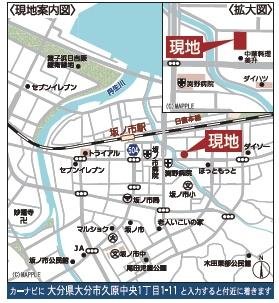 久原中央第5-1号棟