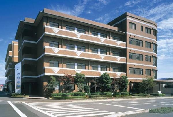 久原中央第5-4号棟(淵野会渕野病院)