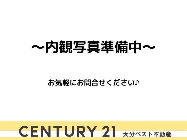 萩原第3-1号棟