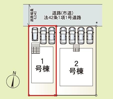 萩原第3-1号棟