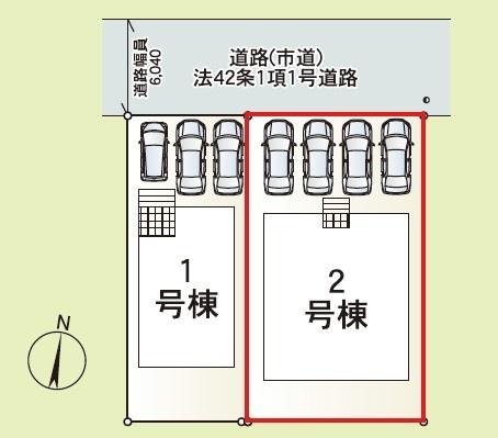 萩原第3-2号棟