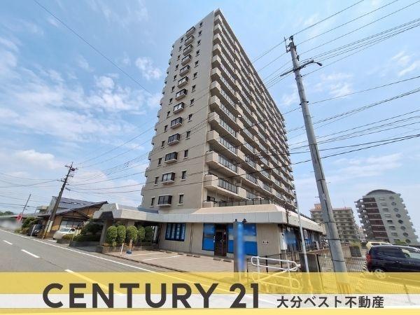 ベル・エール別府北石垣