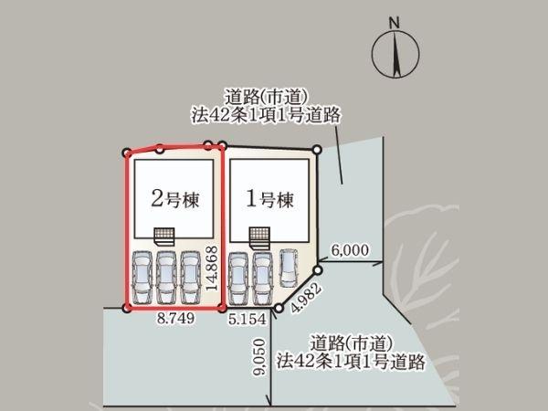 森町西第2-2号棟