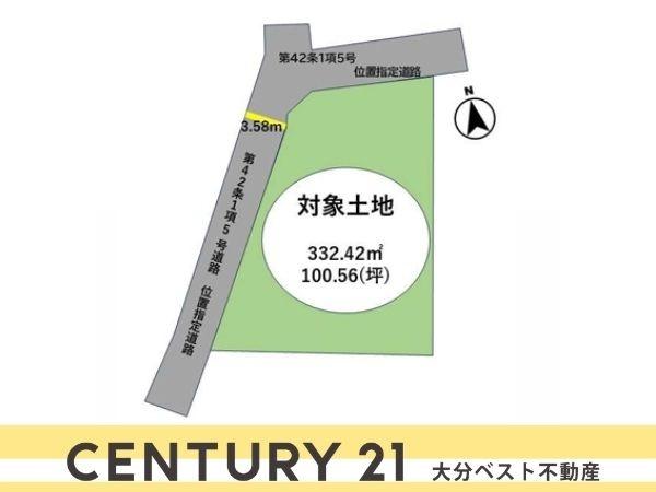 六坊北町3期
