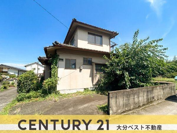 挾間向原 土地
