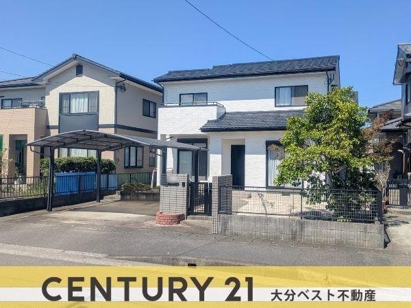大分市横塚２丁目の中古一戸建