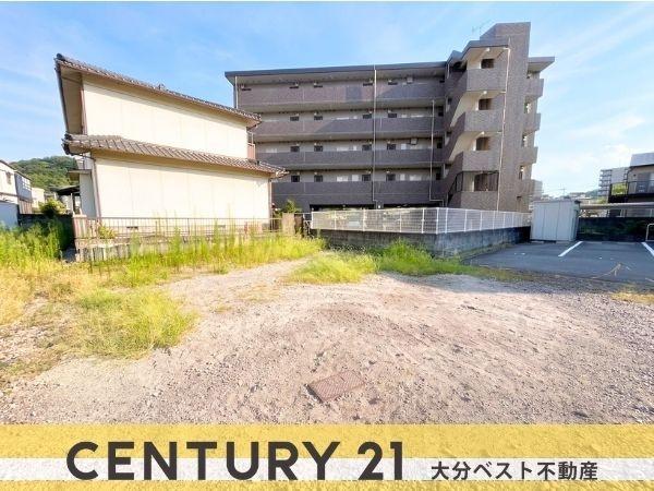 大道町五丁目　土地