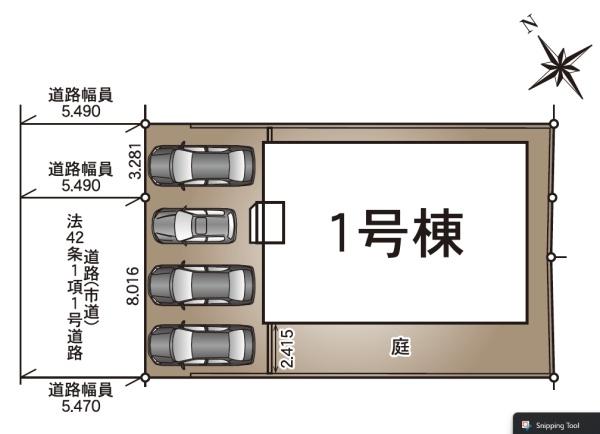 徳島第9-1号棟