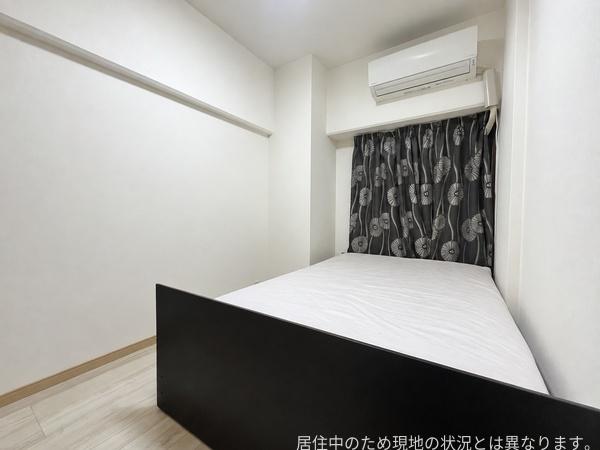 コスモシティ乙津