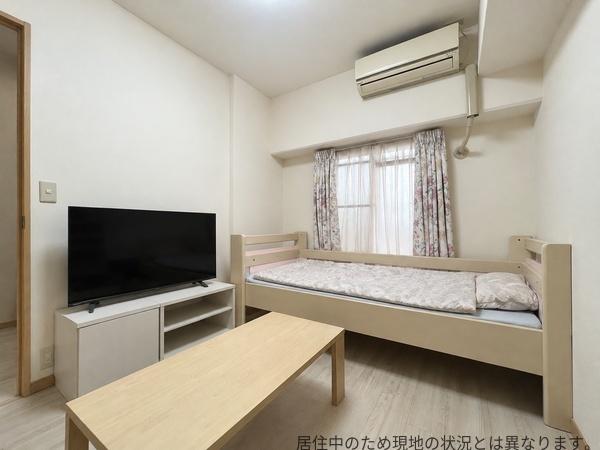 コスモシティ乙津