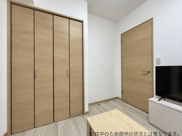 コスモシティ乙津