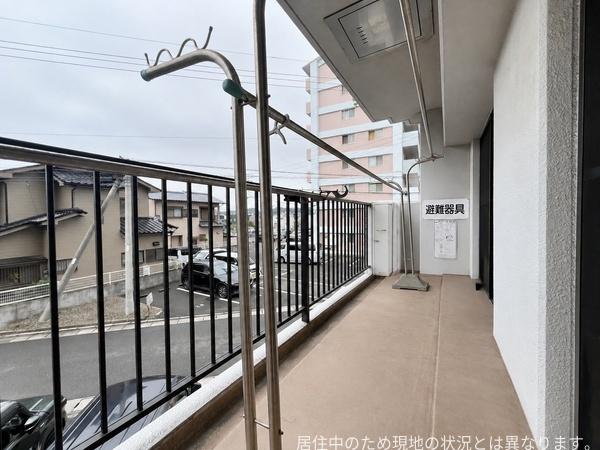 コスモシティ乙津