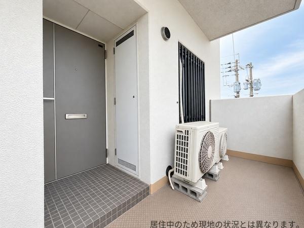 コスモシティ乙津