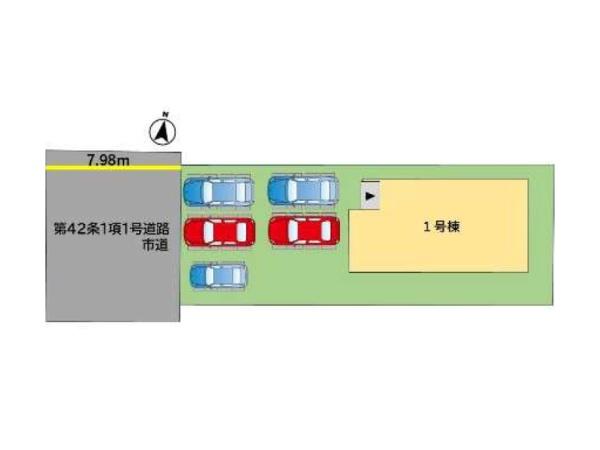 中津留2丁目1期1号棟