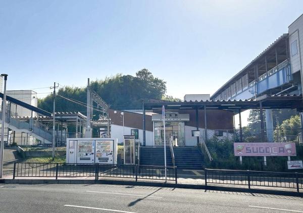 大分市大在北１丁目の土地(JR日豊本線大在駅)