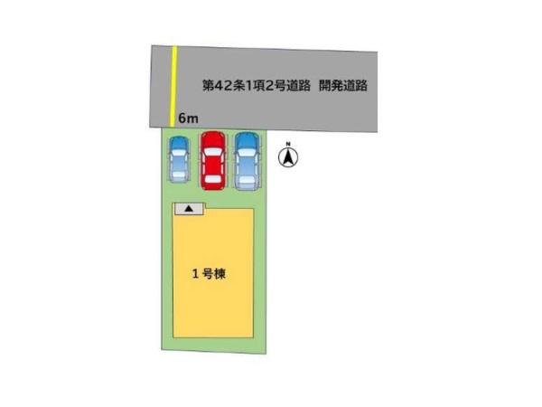 森2期1号棟