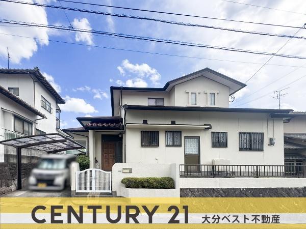 星和台一丁目 戸建て