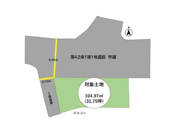三芳5期　土地