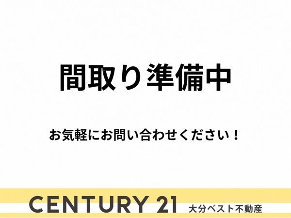 大分市大字杉原の中古一戸建て
