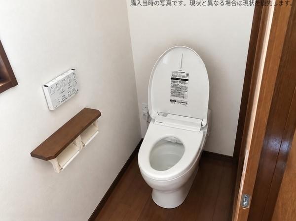 大分市大字杉原の中古一戸建て