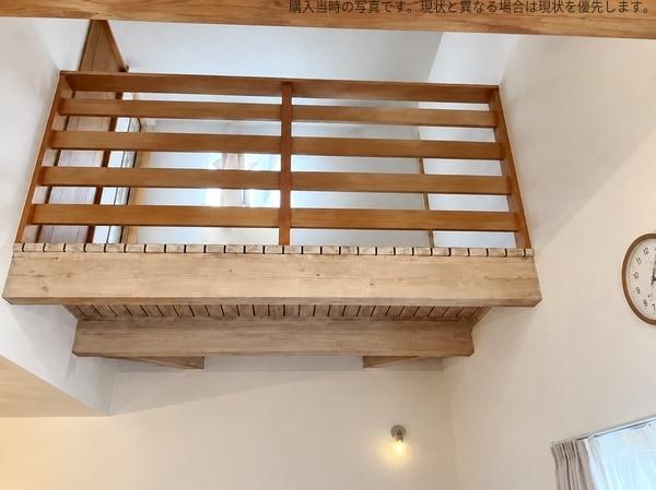 大分市大字杉原の中古一戸建て