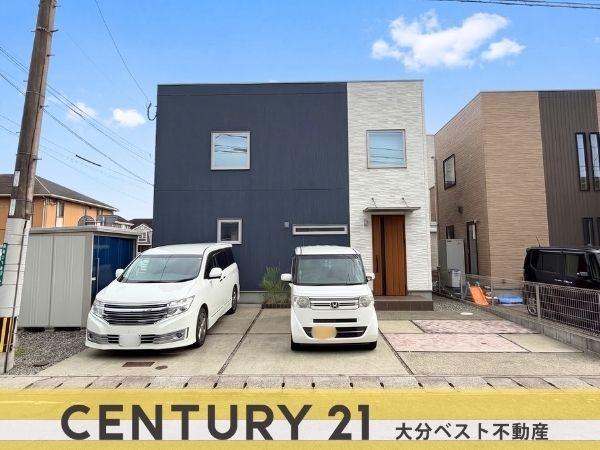 須賀二丁目 戸建て