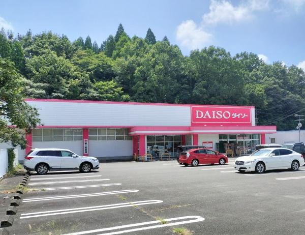 豊後大野市三重町小坂の中古一戸建て(ダイソー大分三重店)