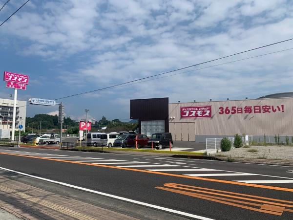 豊後大野市三重町小坂の中古一戸建て(ディスカウントドラッグコスモス三重市場店)