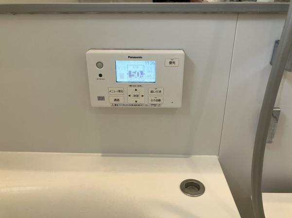 豊後大野市三重町小坂の中古一戸建て